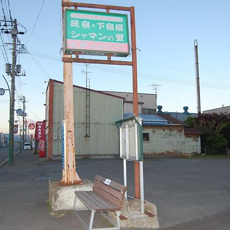 Minshuku Shaman No Sato Hotel Oshamambe Esterno foto