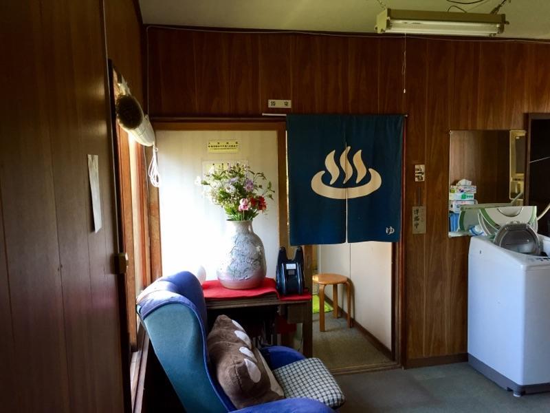 Minshuku Shaman No Sato Hotel Oshamambe Esterno foto